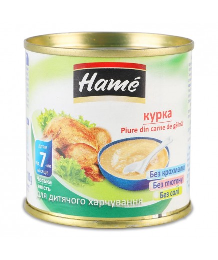 Пюре курка Hame 100г 1215431 Пюре курка Hame 100г 1215431