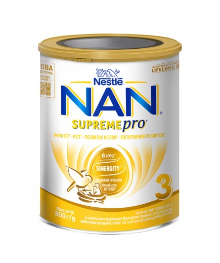 Суміш Nestle Нан Supreme-3 800г 695144