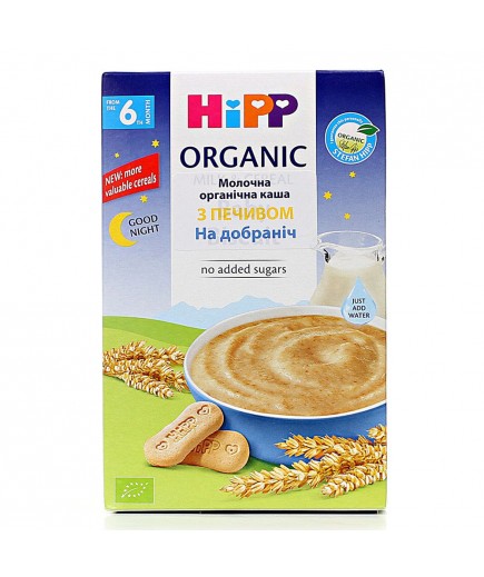 Каша молочна з печивом HIPP На добраніч 250г 2965