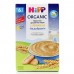 Каша молочна з печивом HIPP На добраніч 250г 2965
