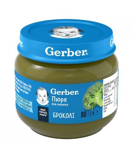 Пюре брокколі Gerber 80г 1227130 Пюре брокколі Gerber 80г 1227130