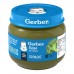 Пюре брокколі Gerber 80г  1227130