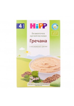 Каша безмолочна гречана HIPP 200г 2817 - 