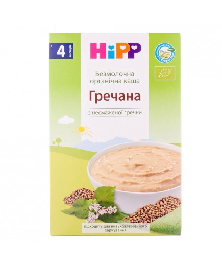 Каша безмолочна гречана HIPP 200г 2817