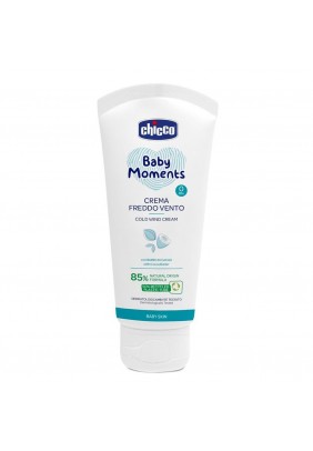 Крем захисний Chicco Baby Moments 50мл 10597.00 - 