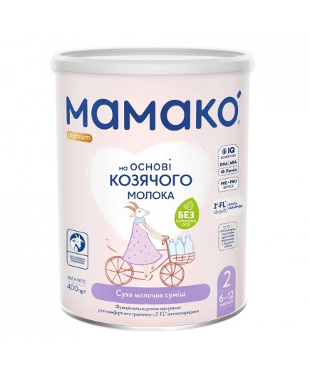 Суміш Mamako Premium 2 400г 1105311