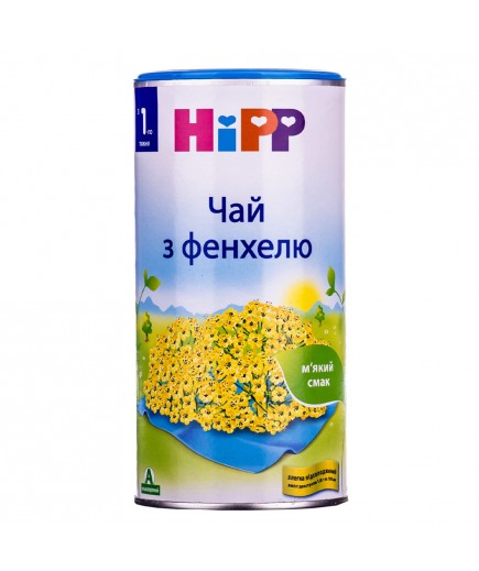 Чай з фенхелем HIPP 200г 3777