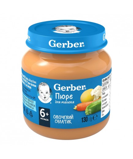 Пюре овочевий мікс Gerber 130г 10366376