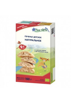 Печиво Fleur Alpine Organic натуральне 150г 1684008