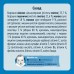 Каша молочна Gerber швидкорозчинна вівсяно-пшенична з яблуком і морквою 240г 794452 фото 2