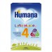 Суміш молочна Humana-4 Little Heroes 500г 960260