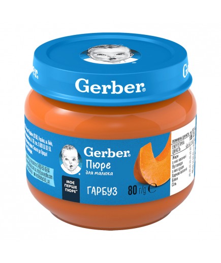 Пюре гарбуз Gerber 80г 734817