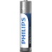 Батарейка Philips Ultra Alkaline AAA LR03E2B/10 фото 2