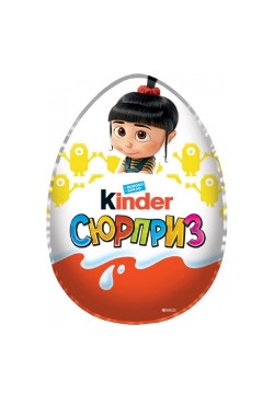 Кіндер Сюрприз Колекційний Т36 Kinder 80741244