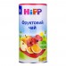 Чай фруктовий HIPP 200г 3921