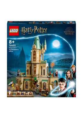 Конструктор Lego Harry Potter Гоґвортс: Кабінет Дамблдора 654дет 76402 - 