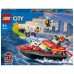 Конструктор LEGO City Човен пожежної бригади 144дет 60373