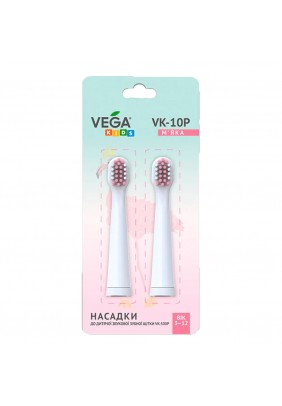 Насадки к электрической зубной щетке Vega Kids 2шт VK-10P - 