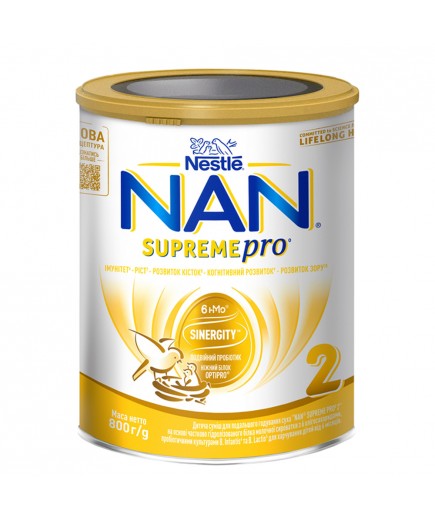 Суміш Nestle Нан Supreme-2 800г 594374