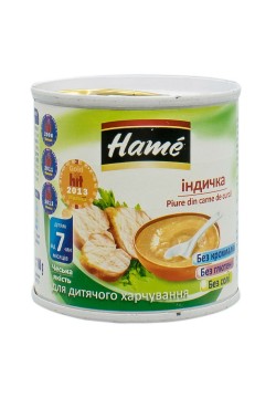 Пюре індичка Hame 100г 1215421