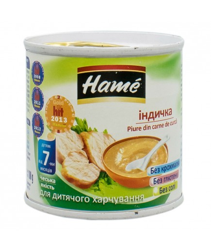 Пюре індичка Hame 100г 1215421