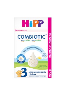 Суміш молочна HIPP Combiotic-3 900г 1031090