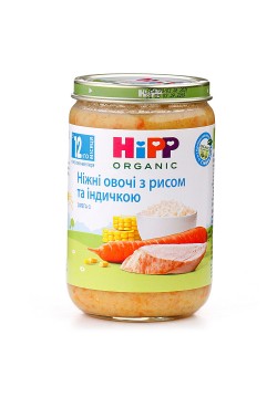 Пюре індичка з рисом та овочами HIPP 220г 6813