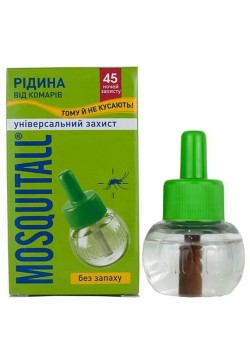 Рідина від комарів Mosquitall 30мл 20185