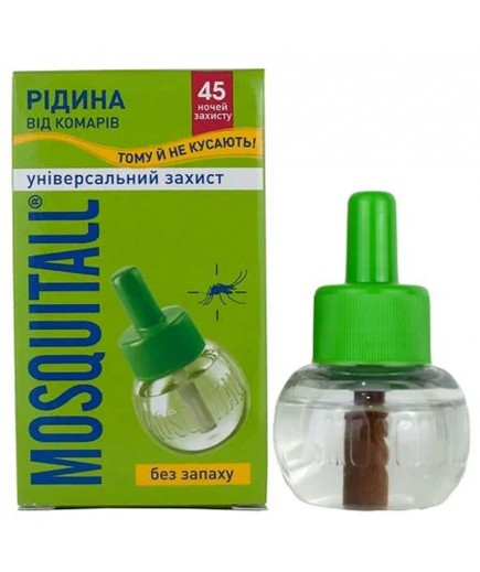 Рідина від комарів Mosquitall 30мл 20185