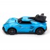 Машина на р/к Sulong Toys Spray Car Sport 1:24 SL-354RHBL фото 2