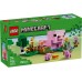 Конструктор Lego Minecraft Будинок для поросят 238дет 21268