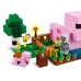 Конструктор Lego Minecraft Будинок для поросят 238дет 21268 фото 4