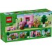 Конструктор Lego Minecraft Будинок для поросят 238дет 21268 фото 9