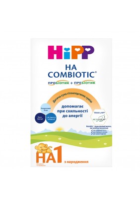 Суміш молочна HIPP HA Combiotic-1 350г 2144 - 