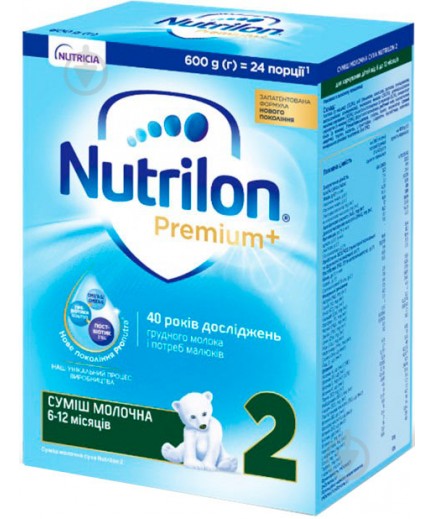 Суміш Nutricia Нутрілон-2 Premium+ 600г 9663