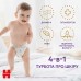 Підгузники-трусики Huggies Elite Soft 6 2*30шт 582436 фото 6