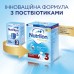 Суміш Nutricia Нутрілон-3 600г 9755 фото 3