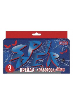 Крейда кольорова 1Вересня Spider 9шт 400410