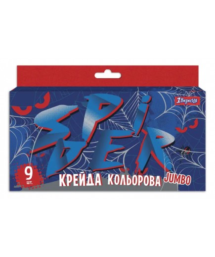 Крейда кольорова 1Вересня Spider 9шт 400410 Крейда кольорова 1Вересня Spider 9шт 400410