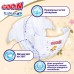 Підгузники Goo.N newborn Premium Soft (0-5кг) 72шт F1010101-152 фото 4