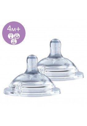 Соска силіконова Chicco Step Up New змінний потік 2шт 4м+ 81035.20 - 