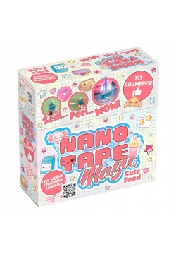 Набір для творчості Nano Tape Cute Food BKL5000-B