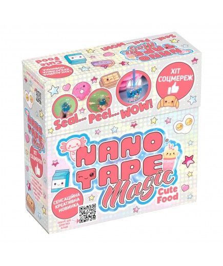 Набір для творчості Nano Tape Cute Food BKL5000-B Набір для творчості Nano Tape Cute Food BKL5000-B