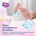 Підгузники Merries L 48шт 961900 фото 4