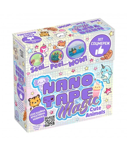Набір для творчості Nano Tape Cute Animals BKL5000-A Набір для творчості Nano Tape Cute Animals BKL5000-A