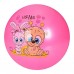 М'яч 9" Baby Toys MS 3510 фото 2