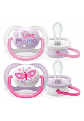 Пустушка Avent I love д/д 0-6м 2шт SCF080/04 - 