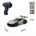 Машина на р/к Sulong Toys Speed Racing Drift Sword 1:24 SL-289RHG фото 4