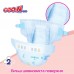 Підгузники Goo.N Plus large L 42шт 843337 фото 4