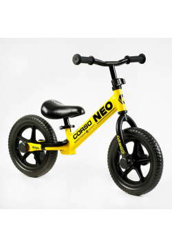 Біговел Corso Neo 12" EN-40701